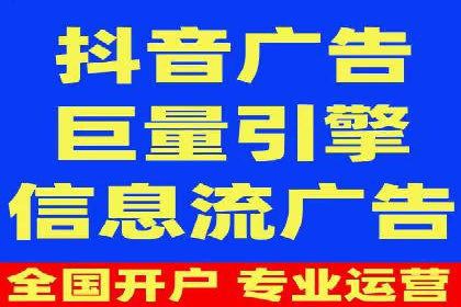 SEM托管服务实操案例：打造企业品牌知名度