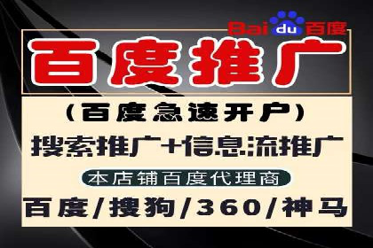信息流广告在抖音的成功案例